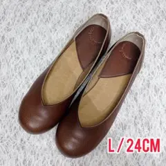 earth eco loco エコロコ フラットシューズ ブラウン 大きいサイズ