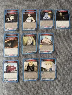 鋼の錬金術師の青色まとめ売り