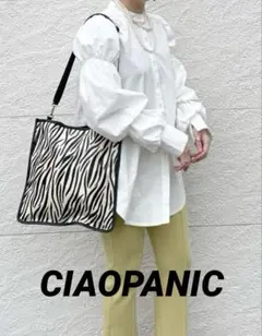 Item thumbnail for item 9196d31c-0349-4e9a-ad2a-19eb9d25a606