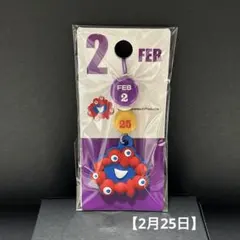 2025 大阪・関西万博公式ライセンス商品/ミャクミャクアニバーサリーストラップ