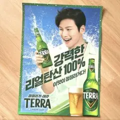 Item thumbnail for item 81f880c6-76d8-4248-94ac-a801c17b6dd0