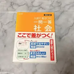 Item thumbnail for item cea43167-9ee3-424a-b8ac-0c5758483d80