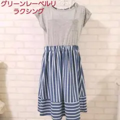 Item thumbnail for item 1a980154-cca5-4d16-a805-eb73546b7dbe