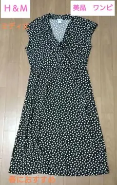 Item thumbnail for item b6e91f6f-1797-4d6a-be19-e5d3e646b251