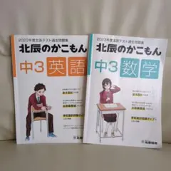 Item thumbnail for item 244a4cda-eb1b-4cef-9677-5091cf50fa10