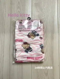 新品未使用 キティ フェイスタオル 2枚組 バンブーガーゼ 日焼けキティ ギャル