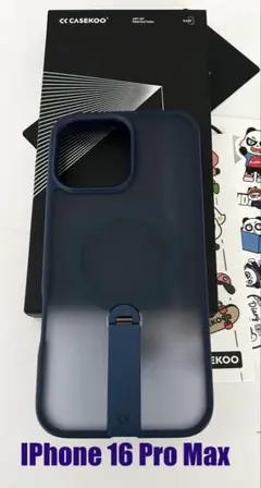 IPhone 16 Pro Max 隠しスタンド付き ブルーブラック