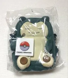 【新品未使用】カビゴン ポシェット ポケモン スマホショルダー ショルダーバックのサムネイル