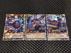 琥珀糖@まとめ買い歓迎様 リクエスト 2点 まとめ商品