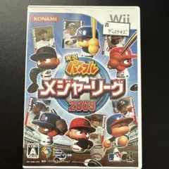 【専用】なべ様 実況パワフルメジャーリーグ2009