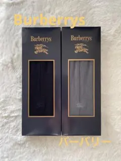 お値下げ新品未使用⭐︎Burberrys メンズソックス 2足セット
