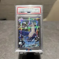 (極美品)＊超希少 ラティオス 伝説キラコレクション psa10 2026年最新】ラティオス psa10の人気アイテム - メルカリ