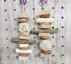 Item thumbnail for item 98dcba38-2f39-4ed5-8f5e-4b2b63d06aa7