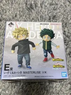 一番くじ 僕のヒーローアカデミア 更に向こうへ E賞 いずく＆かつき フィギュア