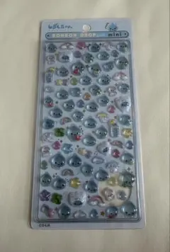 rily様 リクエスト 2点 まとめ商品※説明ご確認ください