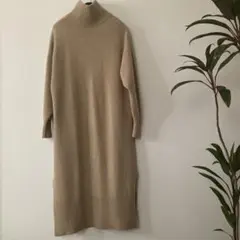 【Yiyi00様専用】　ADAM ET ROPE ニットワンピース　 ベージュ