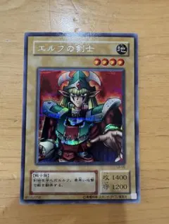 2026年最新】エルフの剣士の人気アイテム - メルカリ