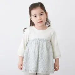 ☆花刺しゅうチュールドッキングT(6分袖) 100