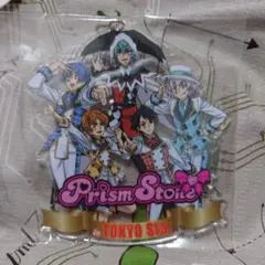 2025年最新】kIng of prismの人気アイテム - メルカリ
