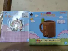 一番くじたまごっちのプチプチおみせっち　Ｄ賞マグカップ他２点セット