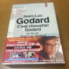 2026年最新】ジャン=リュック・ゴダール DVD-BOX の人気アイテム