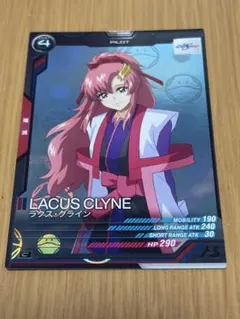 ガンダムアーセナルベース ラクス・クライン ハログラム