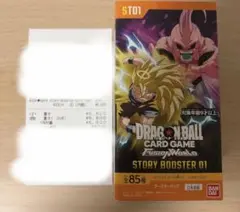 ドラゴンボールフュージョンワールド STORY BOOSTER 01 BOX