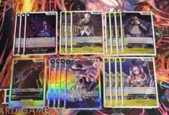 黒黄モリア　デッキパーツ　モリアSR R、ペローナSR R、ホグバックR等