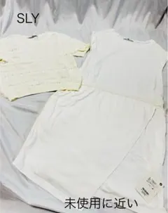美品♡SLY2点セット