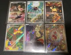 ポケモンカードar 6枚セット　メガドリーム　メガシンフォニア　メガブレイブ