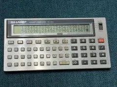 シャープポケットコンピュータPC−1261のサムネイル
