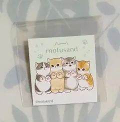 ファミマ わっふれーむ モフサンド シール ②