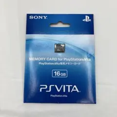 2026年最新】playstation vita メモリーカード 16gbの人気アイテム