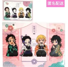 鬼滅の刃 節分2026 クリアファイル、ポストカード 2点（義勇、しのぶ他）