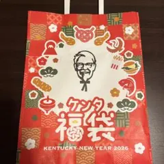 Item thumbnail for item c87f6eeb-c9f0-464b-9d26-19993a93c3b9