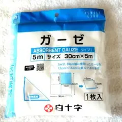 Item thumbnail for item fecc8bb6-16ce-4e6e-9aad-944598e36080