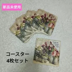 Item thumbnail for item 3b886a48-74f6-4d4b-92ce-1799015db4bb