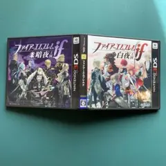 3DS ファイアーエムブレムif SPECIAL EDITION