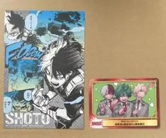 ヒロアカ　イラストカード　轟　緑谷　爆豪