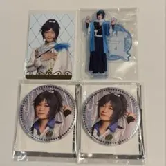 刀ミュ 大和守安定 ふぉとカ 缶バッジ アクスタ セット