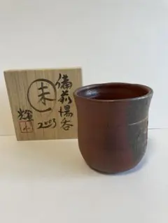 2025年最新】備前焼岡田輝の人気アイテム - メルカリ