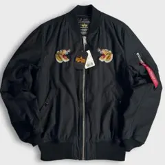 2025年最新】Alpha スーベニアジャケットの人気アイテム - メルカリ