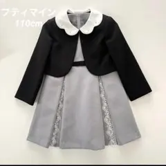 プティマイン　卒園・入学　　フォーマルワンピース