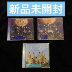 なにわ男子　The Answer サチアレ　3形態セット