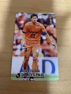 北川航也　復刻Jリーグチップス カード