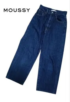 MOUSSY マウジー ワイドレッグデニム ダークブルー 25インチ