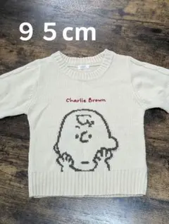PEANUTS チャーリー・ブラウン ニットセーター