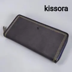 kissora　キソラ　ステッチワークがかわいい　ラウンドファスナー　長財布のサムネイル