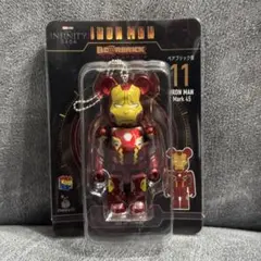 11. [IRON MAN Mark 45]