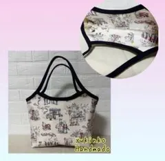 ファスナー付きグラニーバッグ　アニバーサリー　ラミネート生地　ハンドメイド